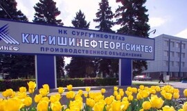 Доставка сборных грузов Владивосток Санкт-Петербург