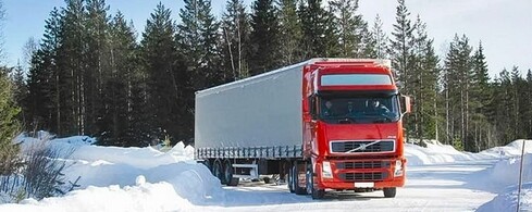 Грузоперевозки в Новый Уренгой