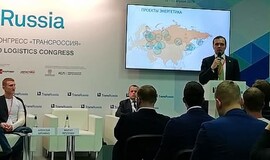 Конференция по негабаритам