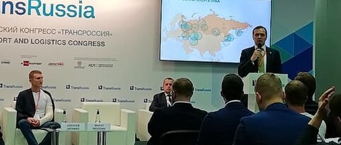 Итоги посещения выставки транспортных услуг